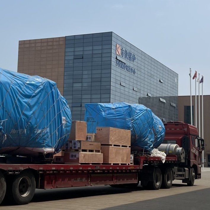 Fangkuai Boiler Co., Ltd.