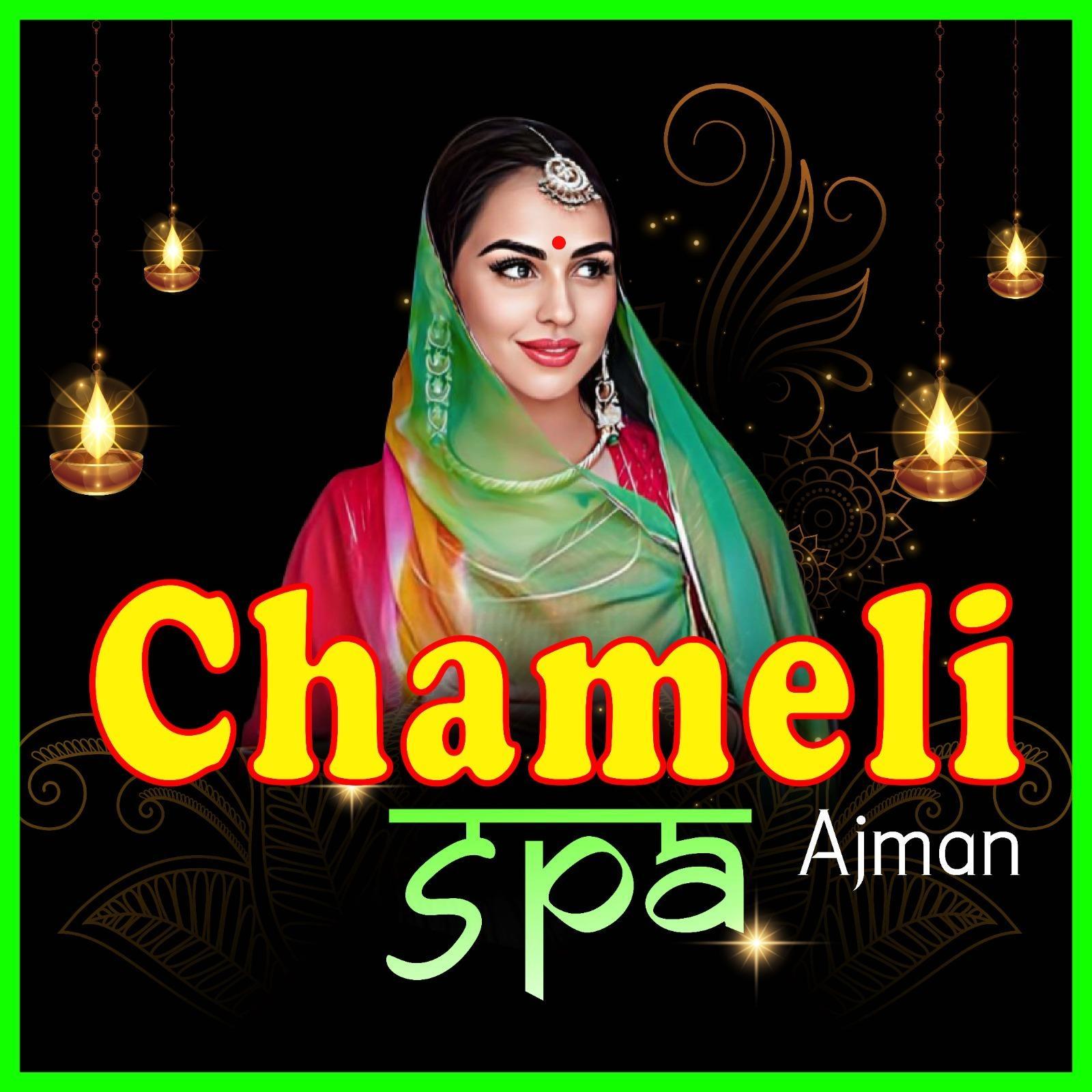 Chameli Spa Ajman	