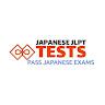 Japanese Test