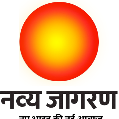 NavyaJagran