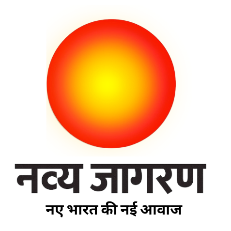 Navya Jagran