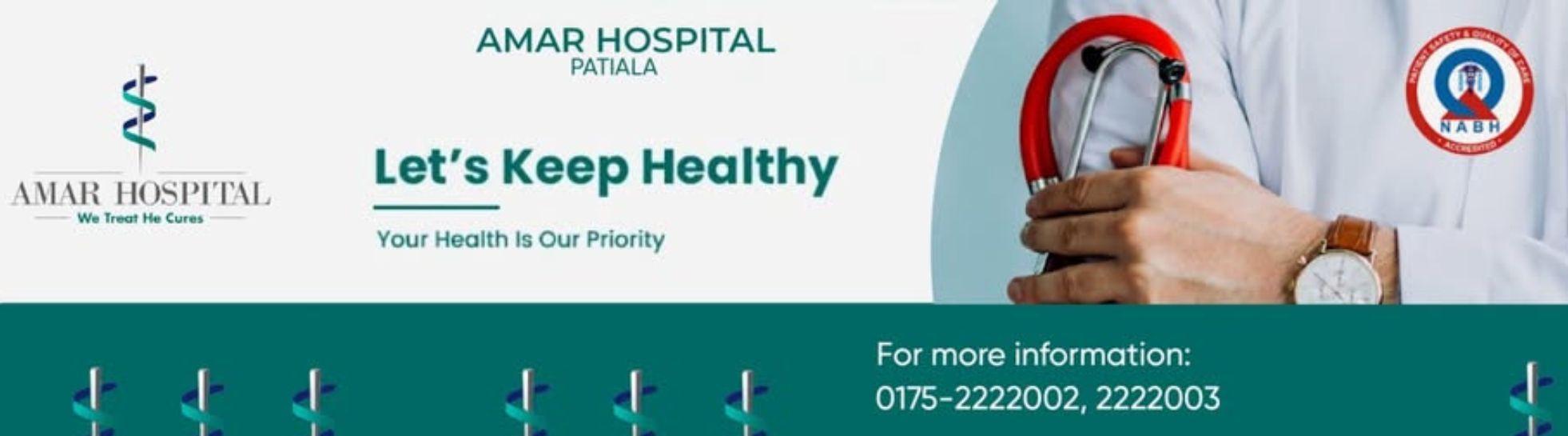 AmarHospital Patiala