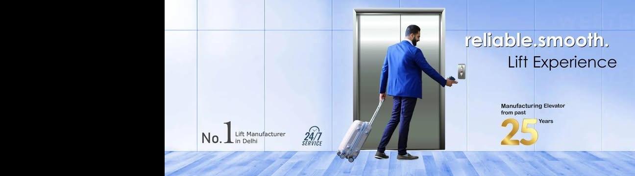 reconelevator
