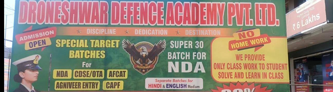 droneshwardefenceacademy