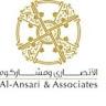 Ahamed Ansari