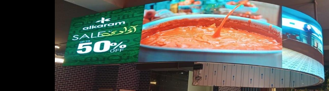gkgdledpakistan
