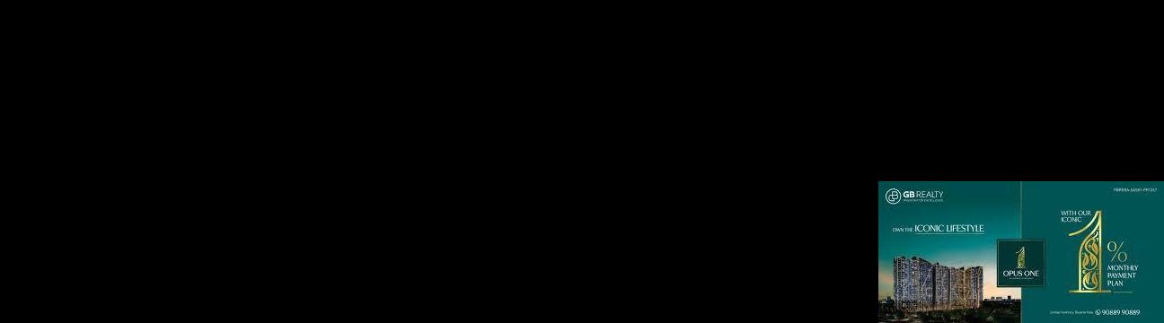 Opusone