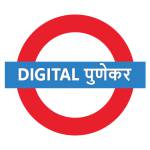 Digital Punekar Profile Picture