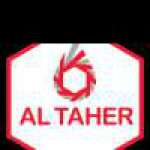 Altaher Chemicals Profile Picture