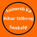 Bihar Udhyog Profile Picture