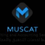 Muscat Auditing Profile Picture