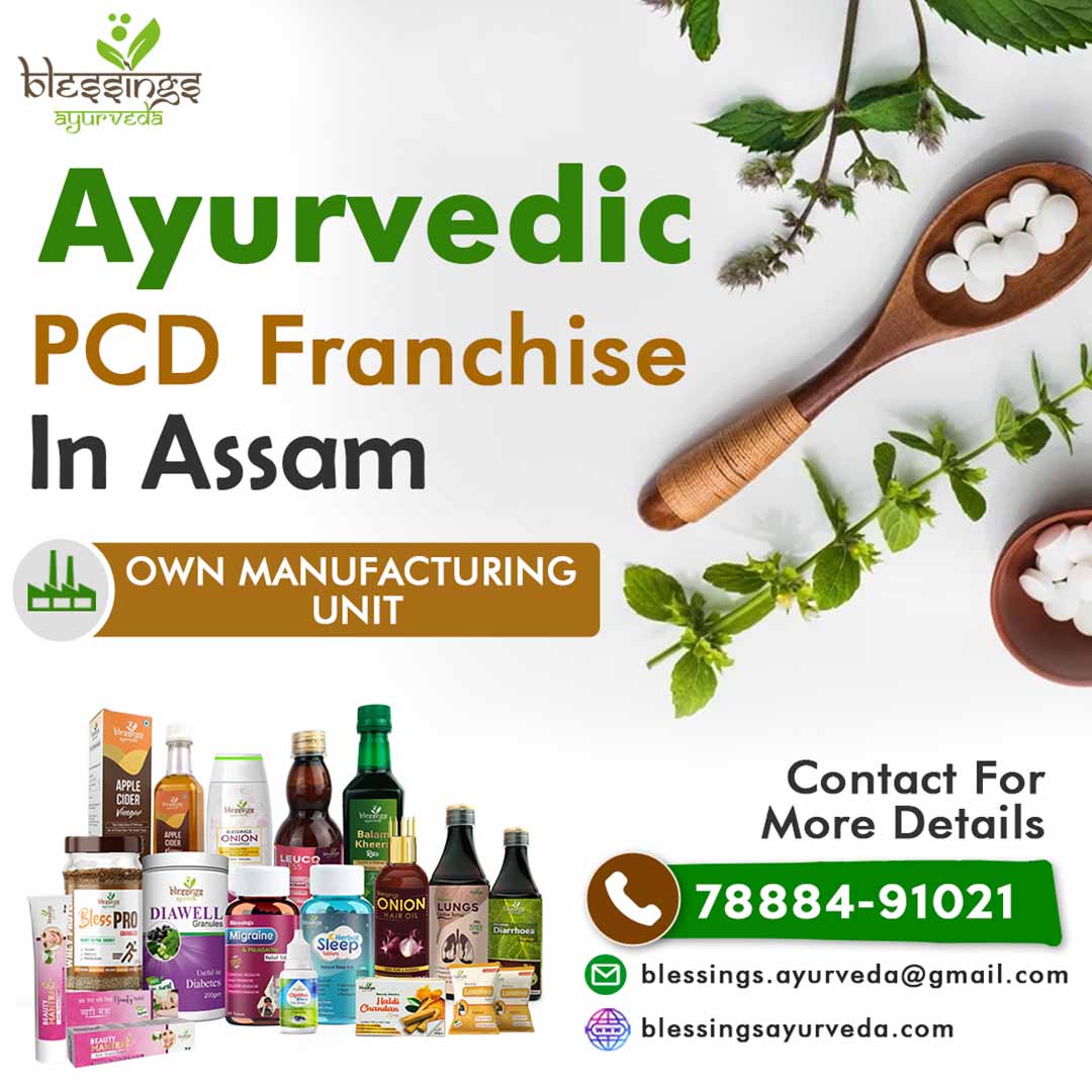 Ayurvedic PCD Pharma Franchise in Assam - Blessings Ayurveda