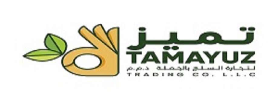 Tamayuz Trading Cover Image