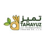 Tamayuz Trading