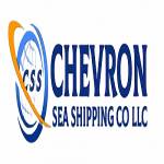 Chevronsea Shipping Profile Picture