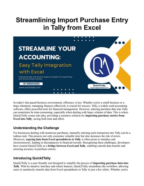 Streamlining Import Purchase Entry in Tally from Excel | PDF