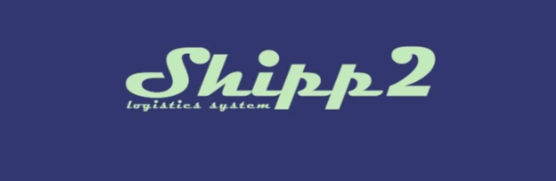 shipp2 Cover Image