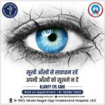 eye clinic in lucknow Profile Picture