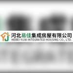 Yijia Integrated Housing Co., Ltd Profile Picture