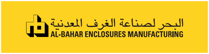 spark arrestor supplier in uae | Al Bahar MCEM
