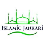 Islamic Jankari Profile Picture