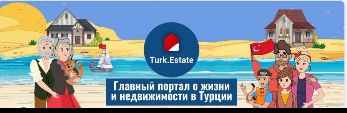 Turk Estate Cover Image